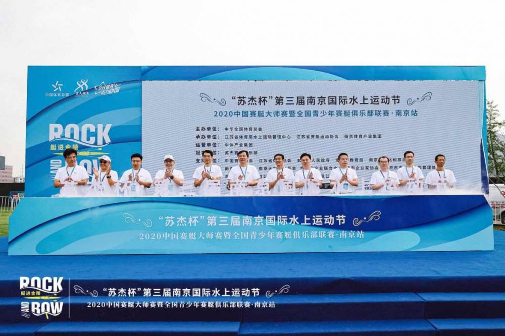 万博体育