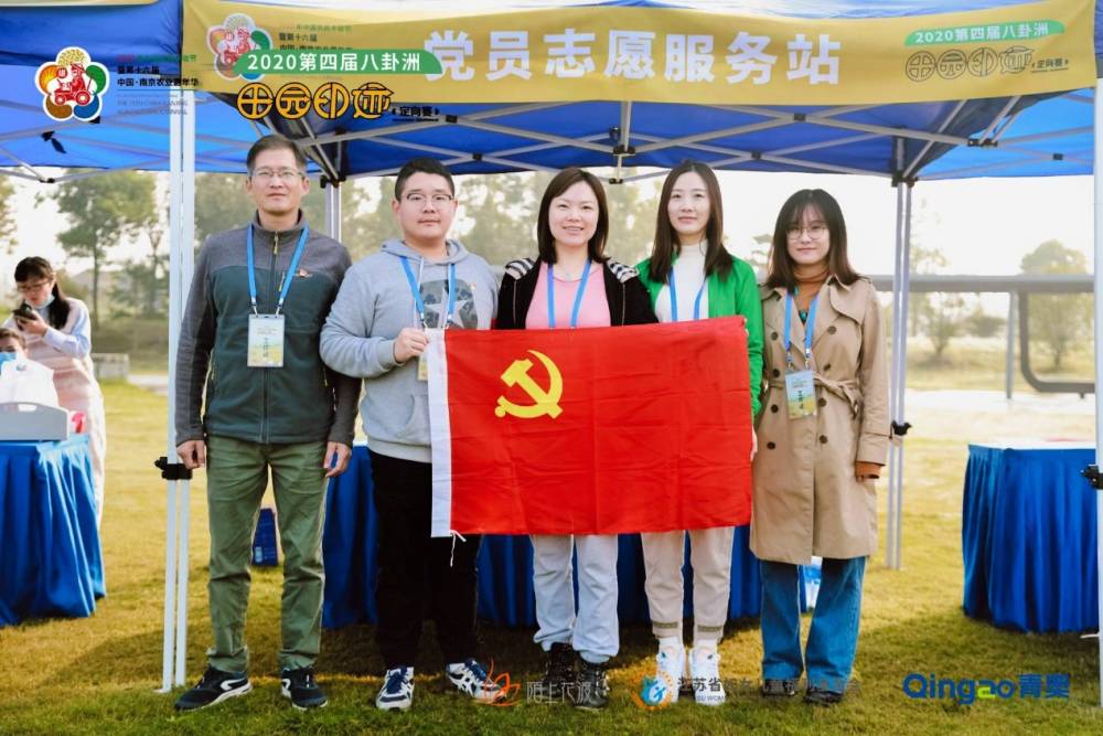 万博体育
