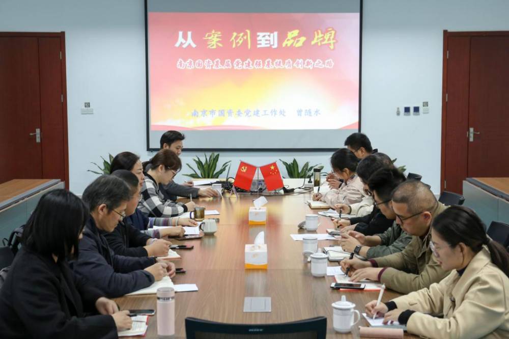 万博体育