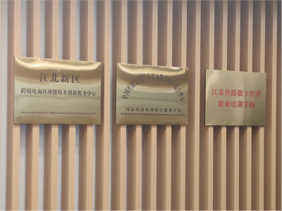 万博体育