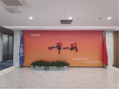 万博体育