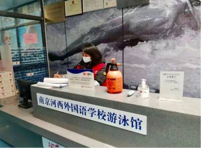 万博体育