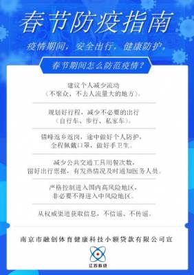 万博体育