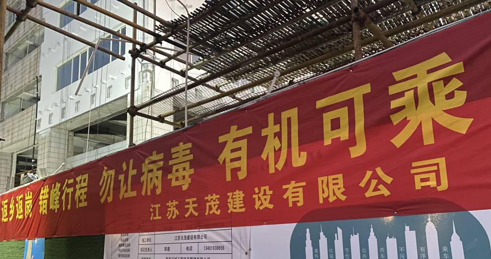 万博体育