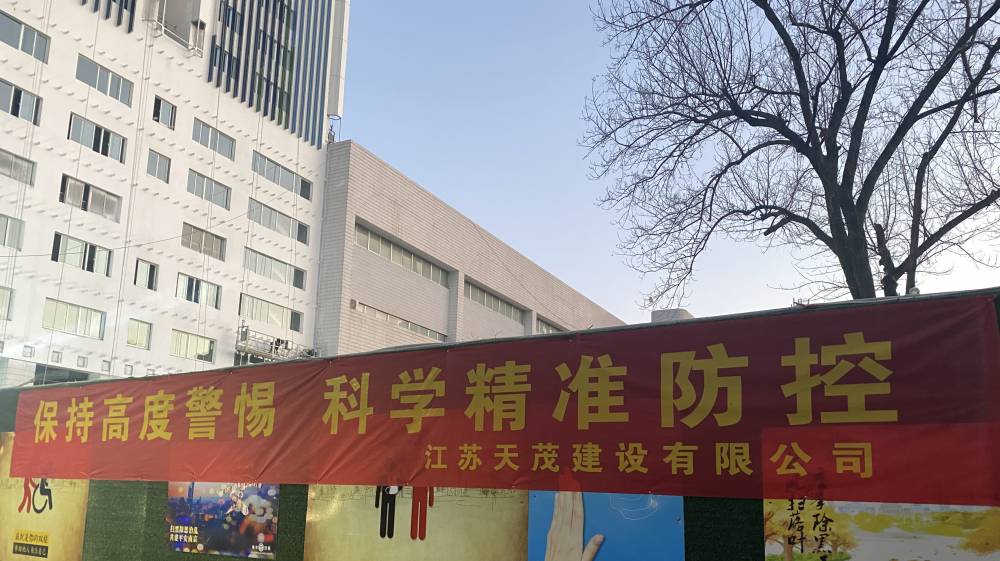 万博体育