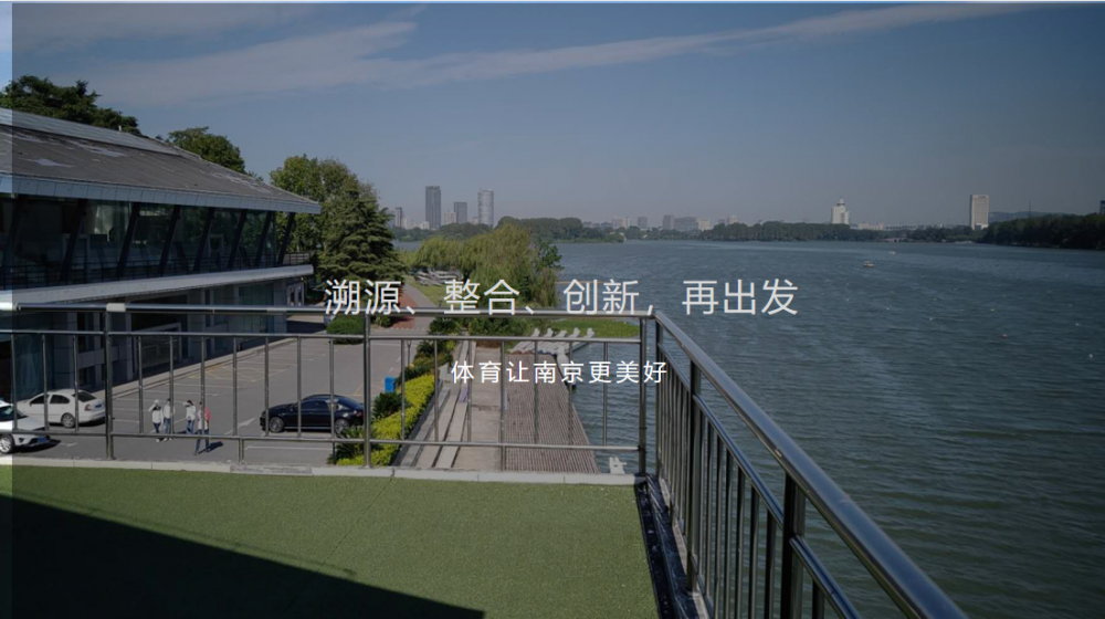 万博体育