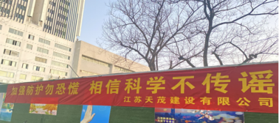 万博体育