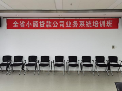 万博体育
