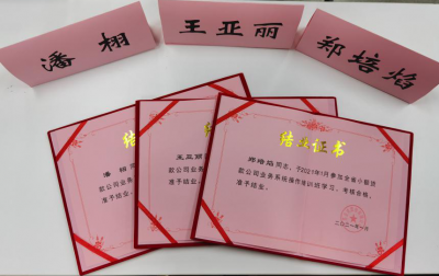 万博体育