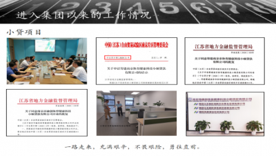 万博体育