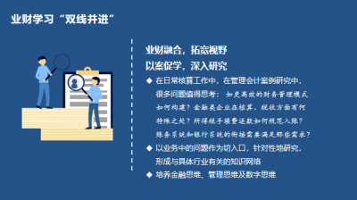 万博体育