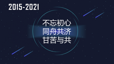 万博体育