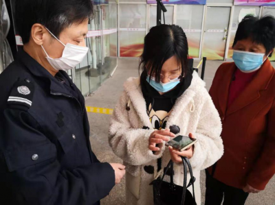 万博体育