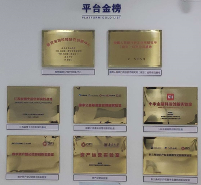 万博体育