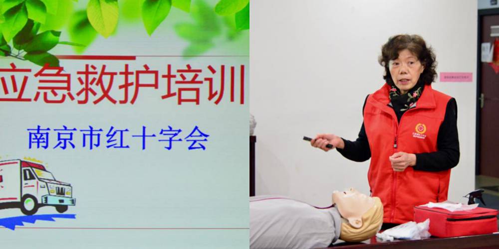 万博体育
