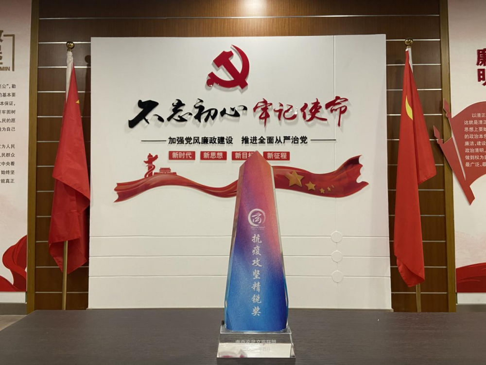 万博体育
