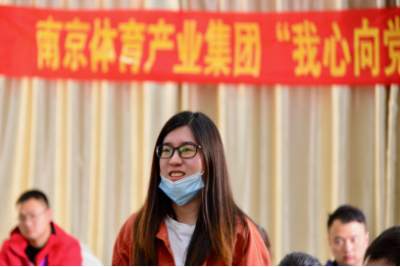 万博体育