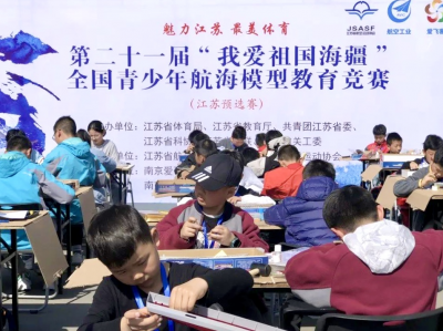 万博体育