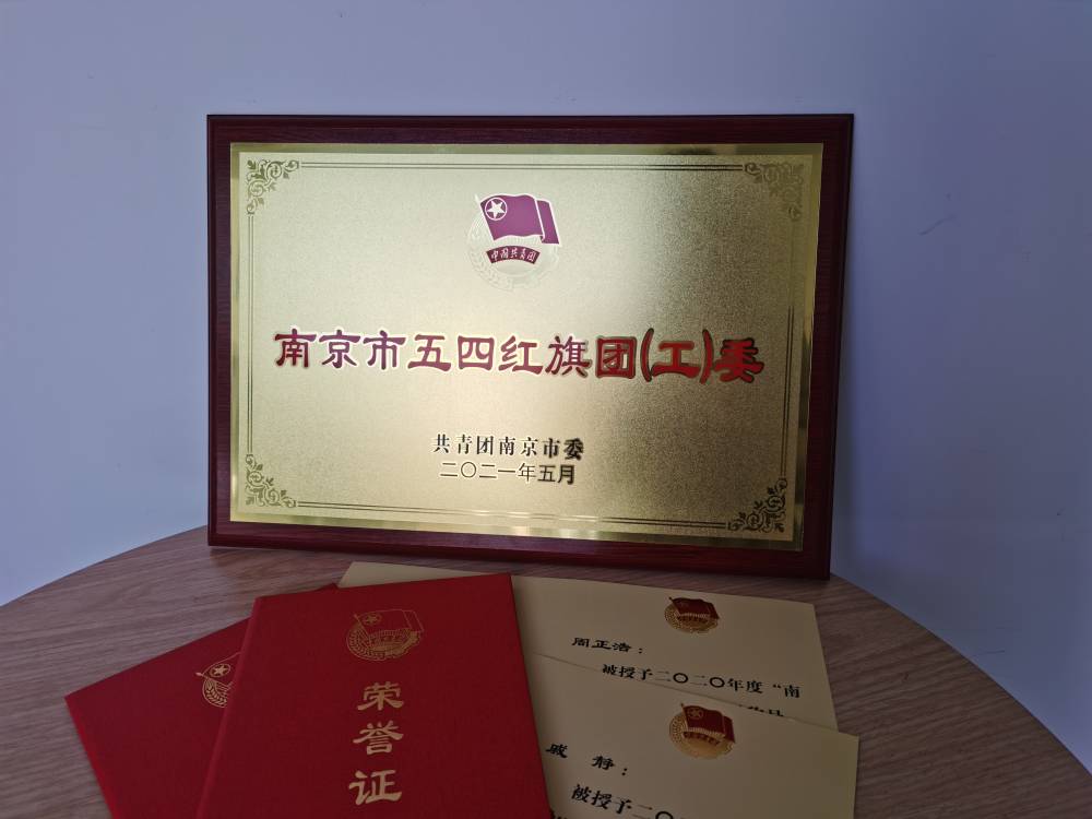 万博体育