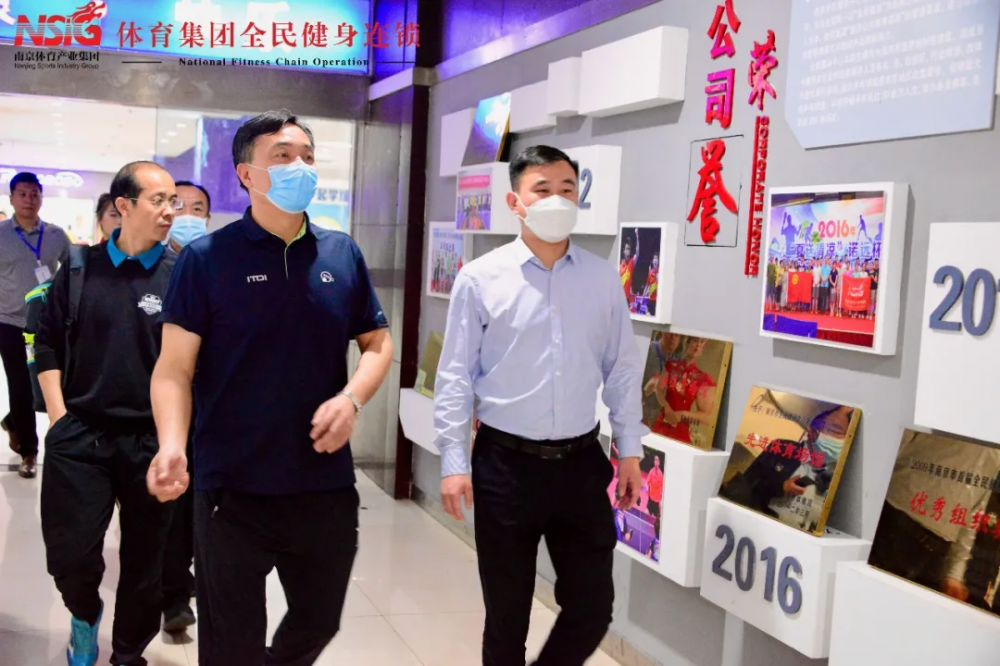 万博体育