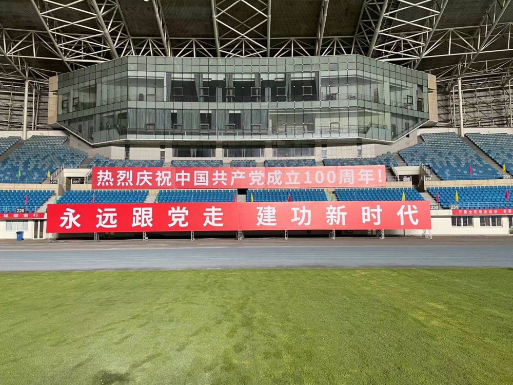 万博体育