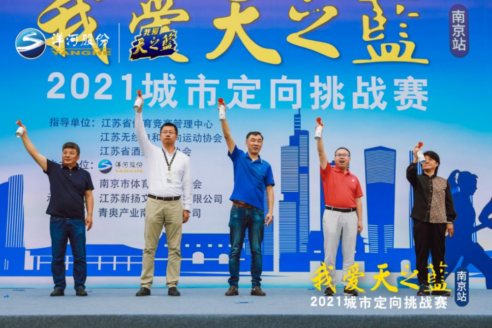 万博体育