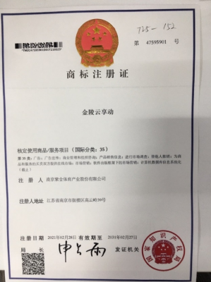 万博体育