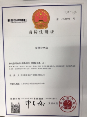 万博体育