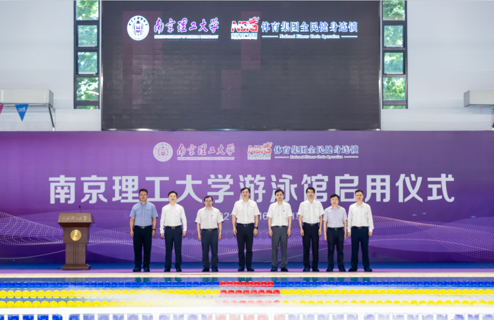 万博体育