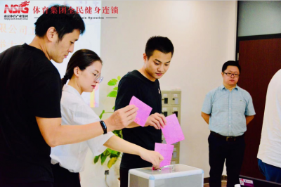 万博体育