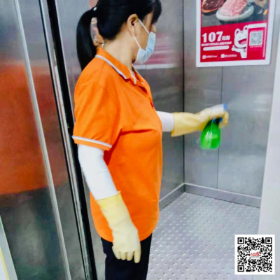万博体育