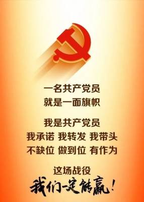 万博体育