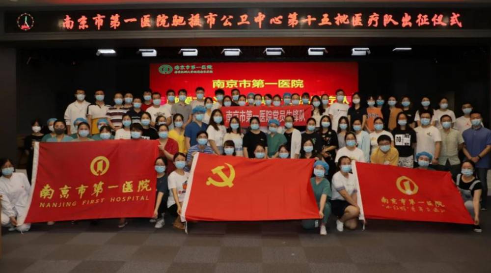 万博体育