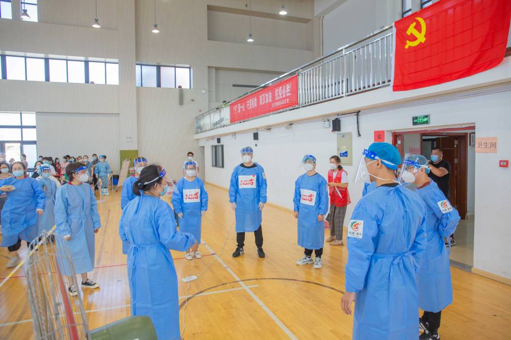 万博体育