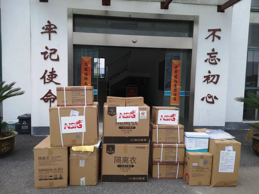 万博体育