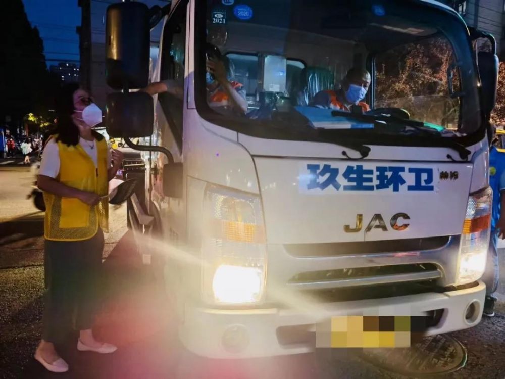 万博体育