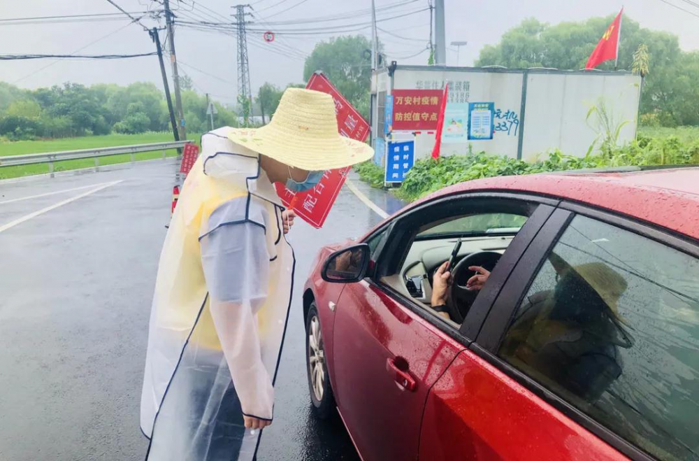 万博体育