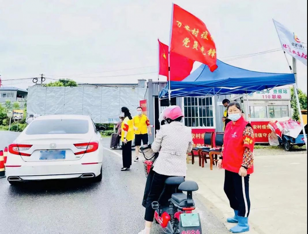 万博体育