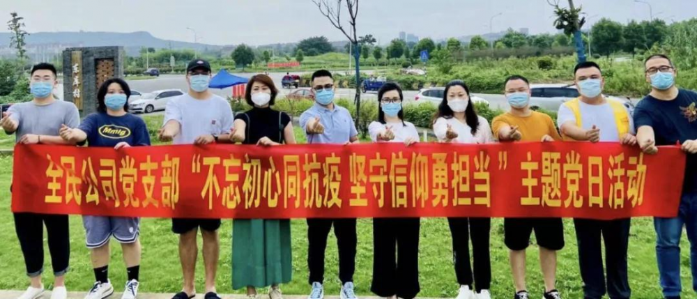 万博体育