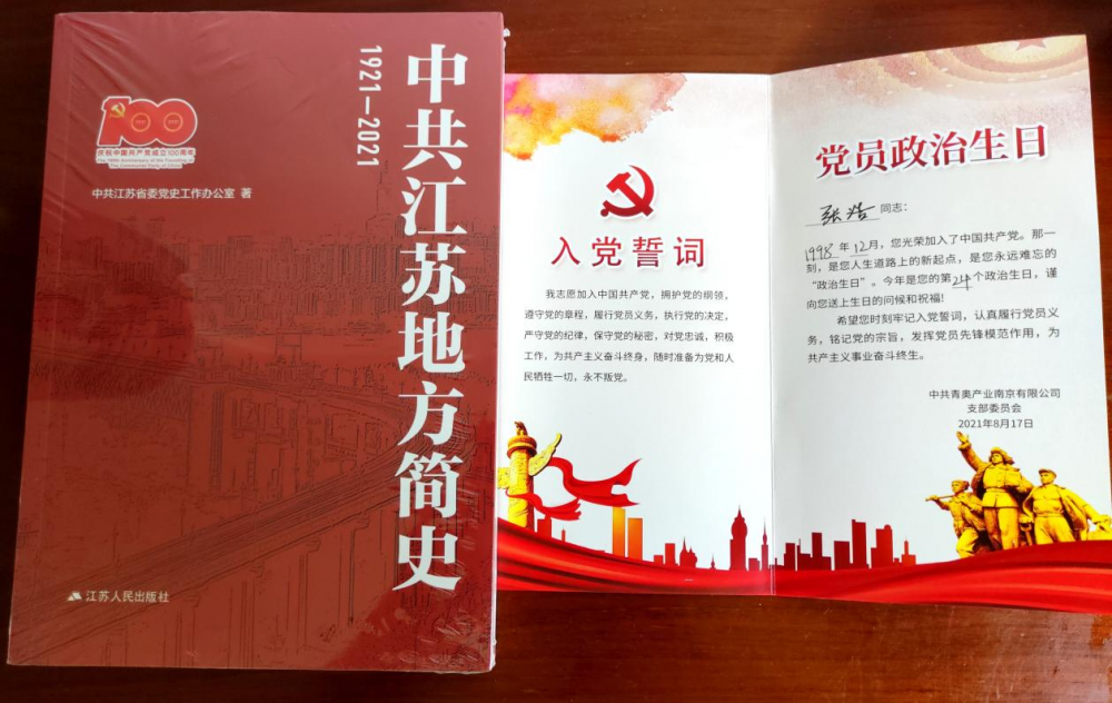 万博体育
