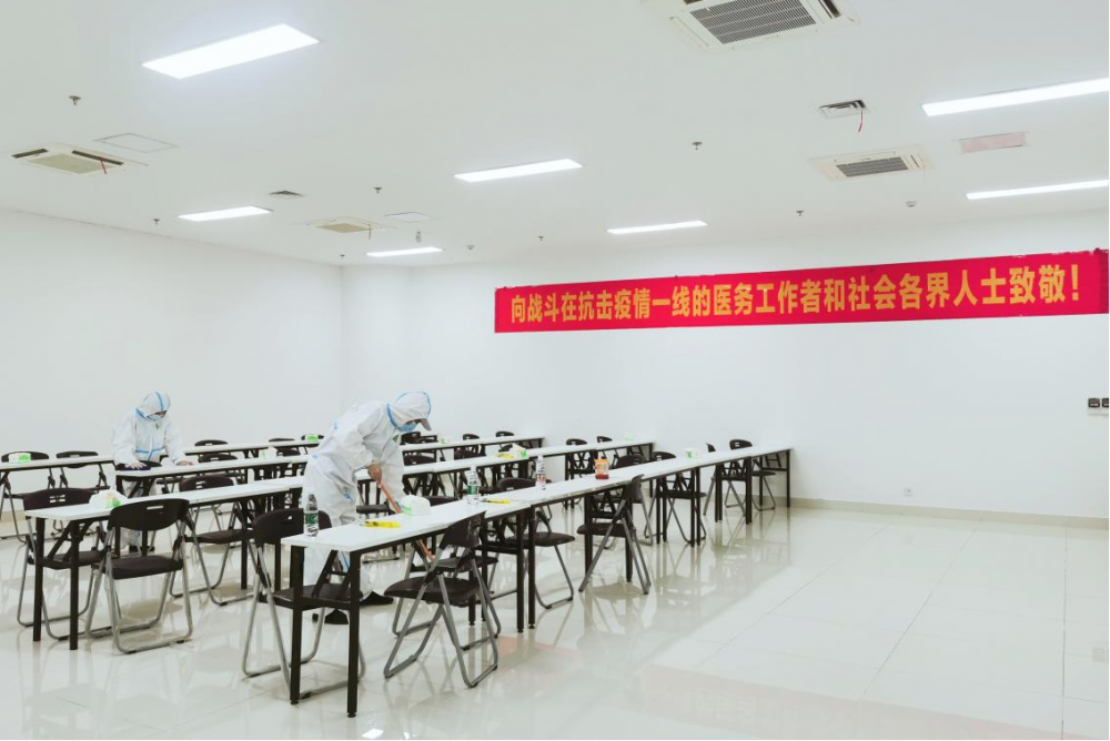 万博体育