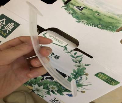 万博体育