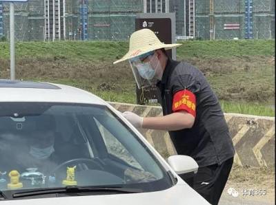 万博体育