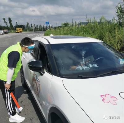 万博体育