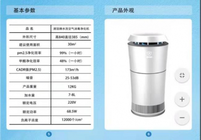 万博体育
