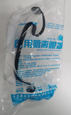 万博体育