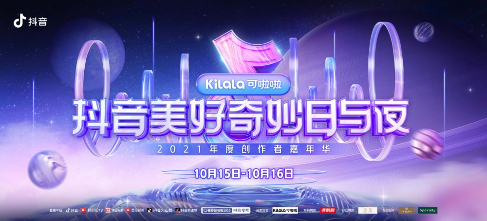 万博体育