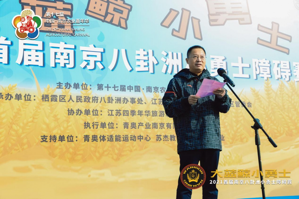 万博体育