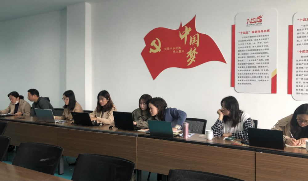 万博体育