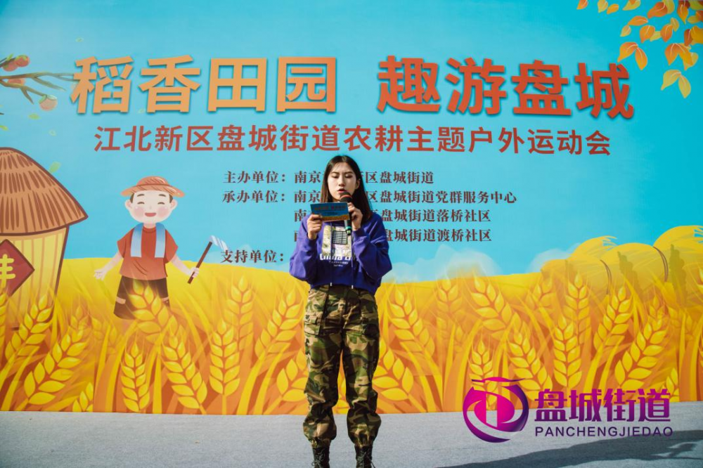 万博体育